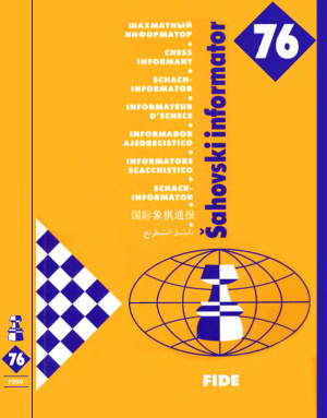 Шахматный информатор 1999 №076