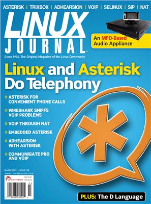 Linux Journal 2007 №155 март