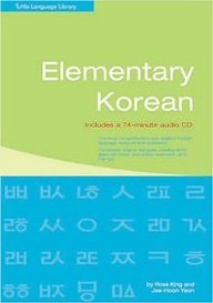Ross King Ph.D., Jae-Hoon Ph.D. Elementary Korean