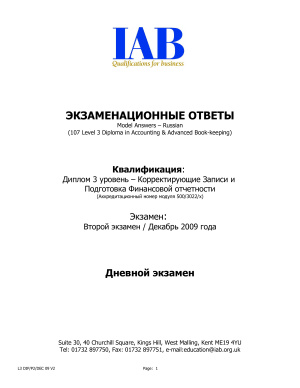 Пример экзамена по IFRS (IAB). Ответы за декабрь 2009. Модуль 2