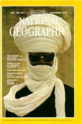 National Geographic 1979 №11