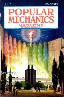 Popular Mechanics 1932 №07