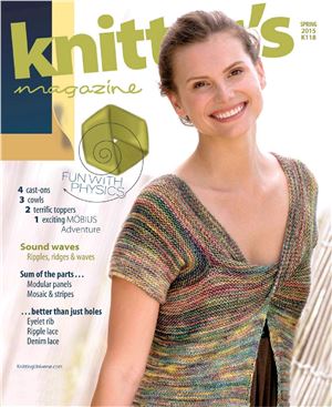 Knitter's Magazine 2015 №118 Spring