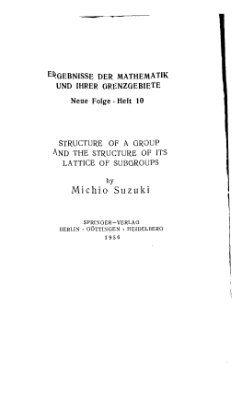 Судзуки М. Строение группы и строение структуры ее подгрупп