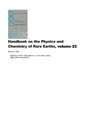 Gschneidner K.A., Jr. et al. (eds.) Handbook on the Physics and Chemistry of Rare Earths. V.23