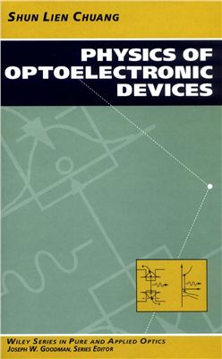 Chuang S.L. Physics of Optoelectronic Devices