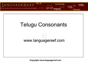 Learn telugu consonants