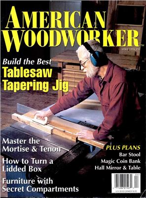 American Woodworker 1996 №051