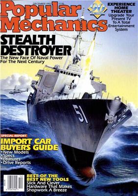 Popular Mechanics 1992 №12