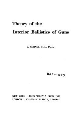 Corner J. Theory of the interior ballistics of guns / Корнер Дж. Теория внутренней баллистики орудий