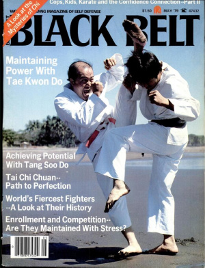 Black Belt 1979 №05