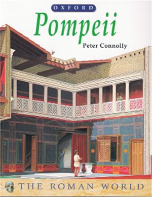 Connolly Peter. Pompeii