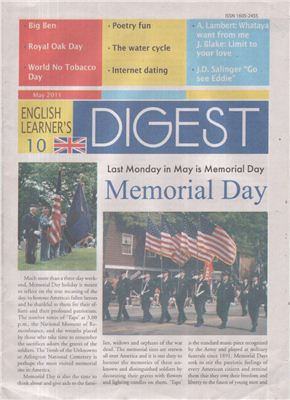 English Learner's Digest 2011 №10