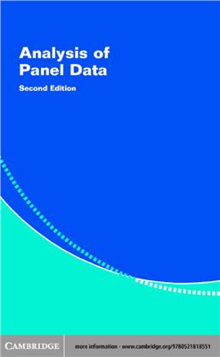 Hsiao C. Analysis of Panel Data