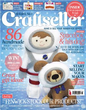 Craftseller 2015 №48