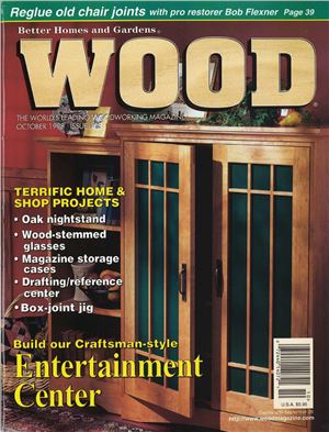 Wood 1998 №108