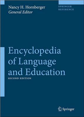 Энциклопедия языка и образования в 10 томах (на английском языке) Encyclopedia of Language and Education (10 volume set) 2nd Edition