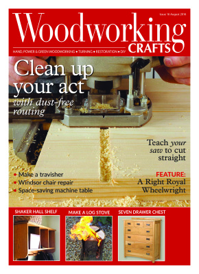 Woodworking Crafts 2016 №16