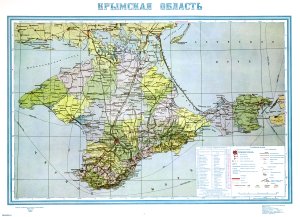 Карта административного деления Крымской области за 1956 год