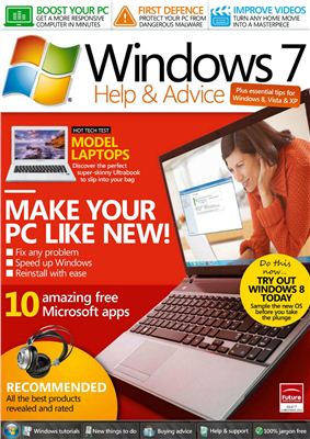 Windows 7 Help & Advice 2012 №13 (77) Christmas