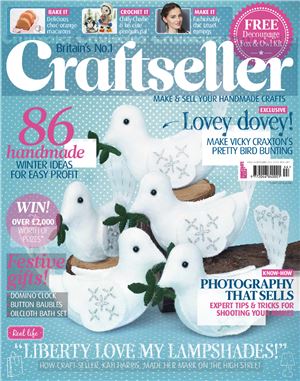 Craftseller 2014 №44
