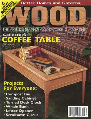 Wood 1995 №081