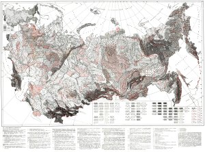 Карта морфоструктур территории СССР