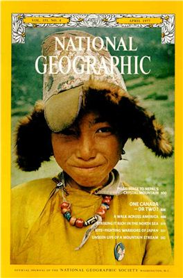 National Geographic 1977 №04