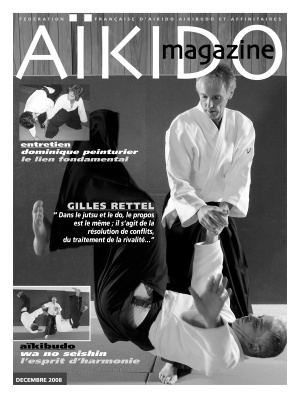 Aïkido Magazine 2008 №2 décembre