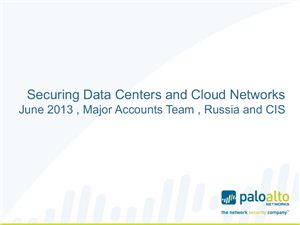 Securing Data Centers and Cloud Networks