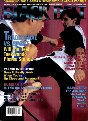 Black Belt 1998 №02