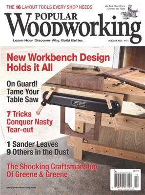 Popular Woodworking 2008 №171