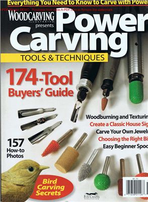 Power Carving Tools & Techniques