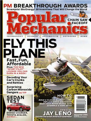 Popular Mechanics 2005 №11