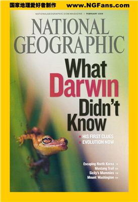 National Geographic 2009 №02