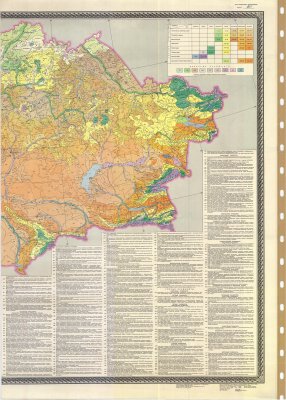 Казахская ССР. Ландшафтная карта. Часть 2