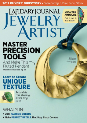 Lapidary Journal Jewelry Artist 2017 №08