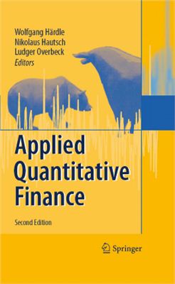 H?rdle W.K., Hautsch N., Overbeck L. Applied Quantitative Finance