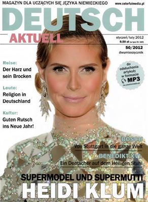 Deutsch Aktuell 2012 №50 Январь-Февраль