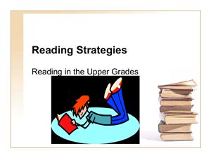 New reading strategies