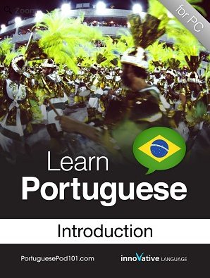 Программа Learn Portuguese (Brazilian) - Introduction PC Course