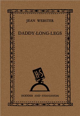Webster Jean. Daddy-Long-Legs