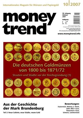 Money Trend 2007 №10