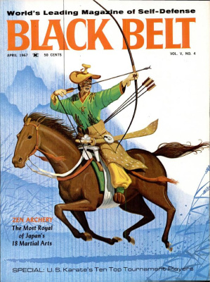 Black Belt 1967 №04