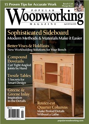 Popular Woodworking 2013 №203 April