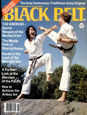 Black Belt 1979 №06