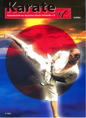 Karate 2004 №06