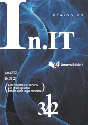 In.IT 2013 №29-30