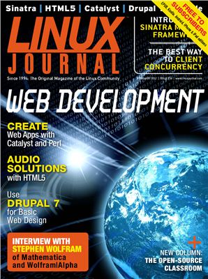 Linux Journal 2012 №214 февраль