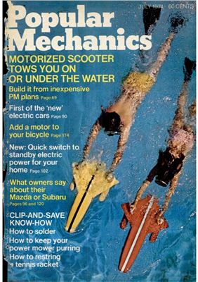 Popular Mechanics 1974 №07